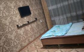1-комнатная квартира, 32 м², 2 этаж посуточно, Достык 25 — Назарбаева за 5 000 〒 в Талдыкоргане