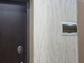 3-комнатная квартира, 70 м², 8/9 этаж, мкр Аксай-2 — Саина-Толе би за 43.5 млн 〒 в Алматы, Ауэзовский р-н — фото 15