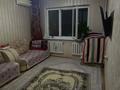 1-комнатная квартира, 42 м², 3/5 этаж, мкр Айнабулак-4 173 за 23.1 млн 〒 в Алматы, Жетысуский р-н — фото 3