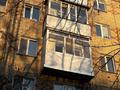 2-комнатная квартира, 44 м², 3/5 этаж, Интернациональная 77 за 23.7 млн 〒 в Петропавловске — фото 9