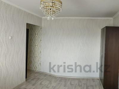 1-комнатная квартира, 32 м², 5/5 этаж, Толебаева за 9.5 млн 〒 в Талдыкоргане
