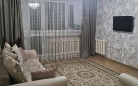 3-комнатная квартира, 66 м², 8/16 этаж, Ч.Валиханова 157 за 23 млн 〒 в Семее
