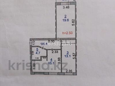 3-комнатная квартира, 60.1 м², 5/5 этаж, Ивана Франко 10 — Ленина за 13.3 млн 〒 в Рудном