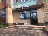 Магазин площадью 70.5 м², Протазанова 135 за 30 млн 〒 в Усть-Каменогорске