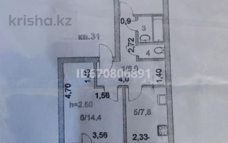 2-комнатная квартира, 43 м², 1/5 этаж, Центральный мкр 13 за 17.1 млн 〒 в Кокшетау