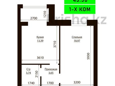 1-комнатная квартира, 43.5 м², 20-й мкр участок 15 за ~ 9.1 млн 〒 в Актау, 20-й мкр