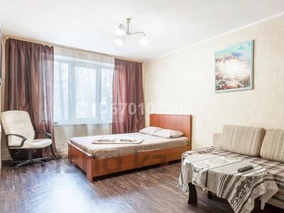 1-комнатная квартира, 70 м² посуточно, Сарайшык 5 за 10 000 〒 в Астане, Есильский р-н