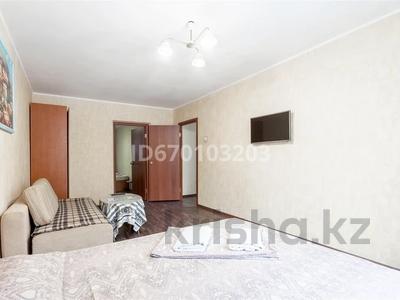1-комнатная квартира, 70 м² посуточно, Сарайшык 5 за 10 000 〒 в Астане, Есильский р-н
