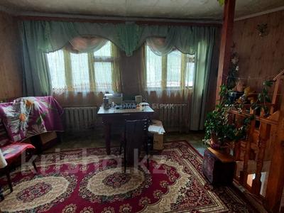 3-комнатный дом, 130 м², 7 сот., Алтын алма 20 за 34 млн 〒 в Алматы, Наурызбайский р-н