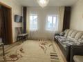 3-комнатный дом, 75 м², Пришахтинск за 15.5 млн 〒 в Караганде, Алихана Бокейханова р-н