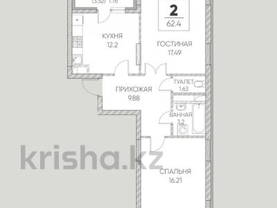 2-комнатная квартира, 63 м², 4/9 этаж, Розы Баглановой за 25 млн 〒 в Нур-Султане (Астане), Есильский р-н