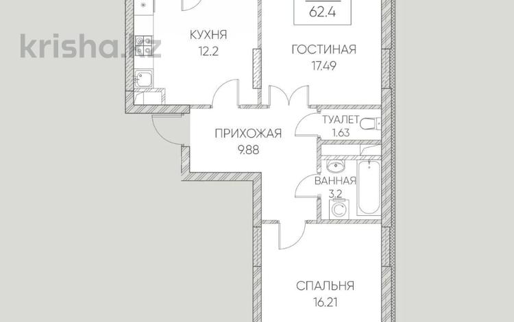 2-комнатная квартира, 63 м², 4/9 этаж, Розы Баглановой за 25 млн 〒 в Нур-Султане (Астане), Есильский р-н