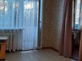 3-комнатная квартира, 55 м², 4/4 этаж, Карагандинская за 9 млн 〒 в Темиртау — фото 7