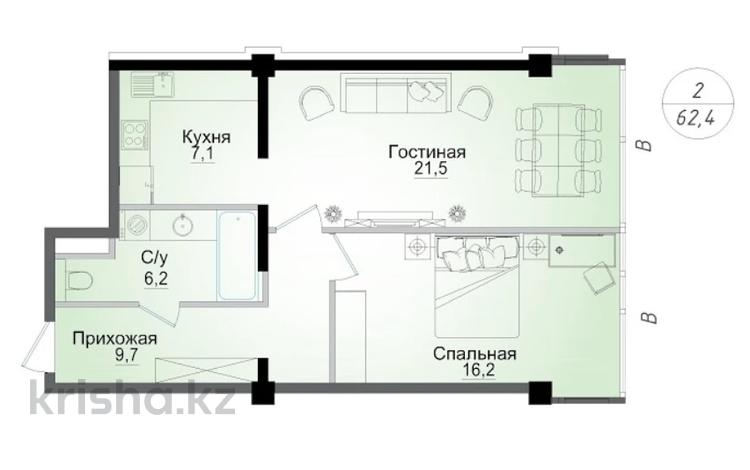 2-комнатная квартира, 62.4 м², 10/13 этаж, Толе би — Гагарина за 34.5 млн 〒 в Алматы, Алмалинский р-н