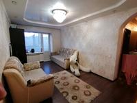 2-комнатная квартира, 43.6 м², 3/9 этаж, Нуркена абдирова 15 за 18.4 млн 〒 в Караганде, Казыбек би р-н