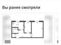 2-комнатная квартира, 45 м², 1/2 этаж, Б.Петрова — Магазин Волна за 10 млн 〒 в Петропавловске — фото 7