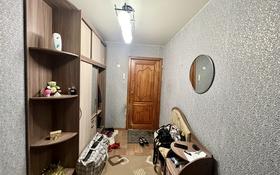 4-комнатная квартира, 80 м², 4/5 этаж, Ворошилова 150/1 за 26 млн 〒 в Усть-Каменогорске