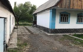 откормочная база за 18 млн 〒 в Талдыкоргане