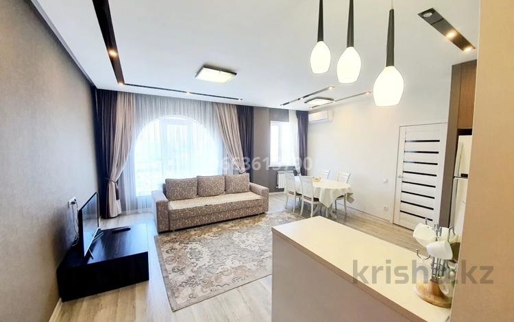 3-комнатная квартира, 105 м², 15 этаж посуточно, Навои 208 за 30 000 〒 в Алматы, Бостандыкский р-н