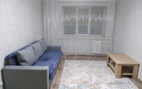 1-комнатная квартира, 38 м², 3/5 этаж, Ибраева за 15.9 млн 〒 в Петропавловске