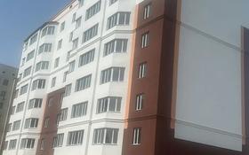 1-комнатная квартира, 64 м², 8/8 этаж, Алтын ауыл 14А за 14.3 млн 〒 в Каскелене