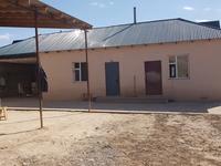 Промбаза 90 га, К.Абдалиев а.о. Амангелді ауылы за 90 млн 〒 в Казыгурте