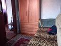 3-комнатный дом, 72 м², Гайдара за 9 млн 〒 в Аксу — фото 5