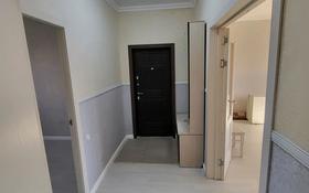 4-комнатная квартира, 82.2 м², 4/5 этаж, Сары арка за 35 млн 〒 в Жезказгане