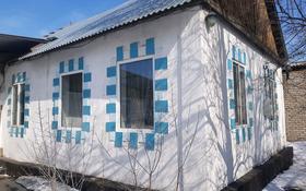 3-комнатный дом, 52.5 м², 6 сот., Курчатова 32 за 15.5 млн 〒 в Караганде, Алихана Бокейханова р-н