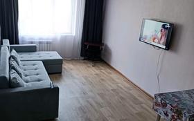 2-комнатная квартира, 38 м², 5/5 этаж, 4микр — Магазин Барс за 6.6 млн 〒 в Риддере