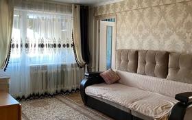 4-комнатная квартира, 65 м², 5/5 этаж, Мкр. Сатпаева 7 за 15 млн 〒 в Балхаше