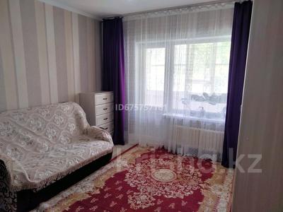 2-комнатная квартира, 55.3 м², 1/3 этаж, Утепова 41 за 22 млн 〒 в Усть-Каменогорске