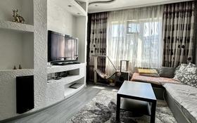 3-комнатная квартира, 62.1 м², 4/5 этаж, мкр Сайрам 12 за 28 млн 〒 в Шымкенте, Енбекшинский р-н