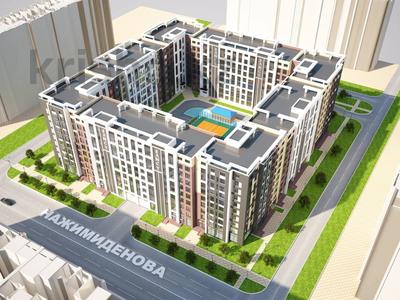 3-комнатная квартира, 73.47 м², Жумекен Нажимеденова 39 за ~ 22.8 млн 〒 в Нур-Султане (Астане)