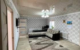 4-комнатный дом, 135 м², 6 сот., Байконурова 99 за 40 млн 〒 в Жезказгане