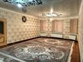 6-комнатный дом, 250 м², 10 сот., Рысбеков 164 за 35 млн 〒 в Туркестане — фото 5