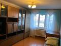 2-комнатная квартира, 45 м², 5/5 этаж, Рахимова за 13.4 млн 〒 в Петропавловске — фото 2