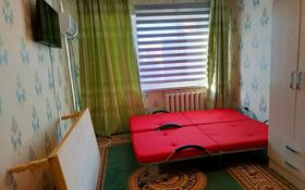 1-комнатная квартира, 35 м², 3/5 этаж, Нышанов 7 за 11.5 млн 〒 в Туркестане