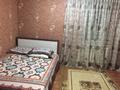 1-комнатная квартира, 56 м², 2/5 этаж по часам, Толебаева 100 за 2 000 〒 в Талдыкоргане — фото 7