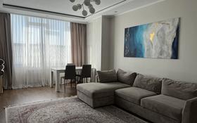 2-комнатная квартира, 98 м², 3/6 этаж, мкр Горный Гигант 92 за 88 млн 〒 в Алматы, Медеуский р-н