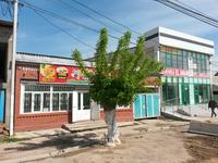 Дом+магазин или как участок под бизнес за 32 млн 〒 в Казыгурте