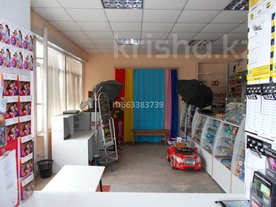 Дом+магазин или как участок под бизнес за 36 млн 〒 в Казыгурте