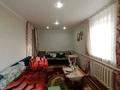 5-комнатный дом, 77 м², 9 сот., Чапаева за 5.9 млн 〒 в Сарыколе — фото 8