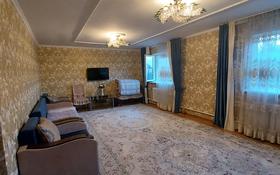 4-комнатный дом, 140 м², 10 сот., Жангузина 20 за 25.5 млн 〒 в Каскелене