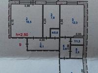3-комнатная квартира, 65.9 м², 3/10 этаж, Малайсары батыра 43 за 21.5 млн 〒 в Павлодаре