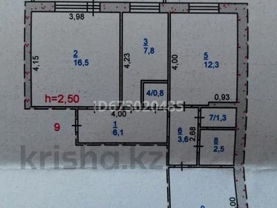 3-комнатная квартира, 65.9 м², 3/10 этаж, Малайсары батыра 43 за 21.5 млн 〒 в Павлодаре