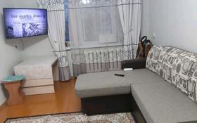 1-комнатная квартира, 34 м², 5/9 этаж, Лихарева 10 за 11.3 млн 〒 в Усть-Каменогорске