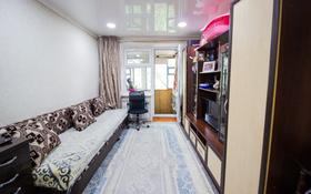 1-комнатная квартира, 31 м², 4/4 этаж, Толебаева за 10.5 млн 〒 в Талдыкоргане