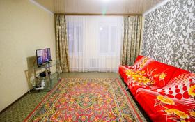 4-комнатный дом, 74 м², 10 сот., Терешкова 24 за 18.5 млн 〒 в Талдыкоргане