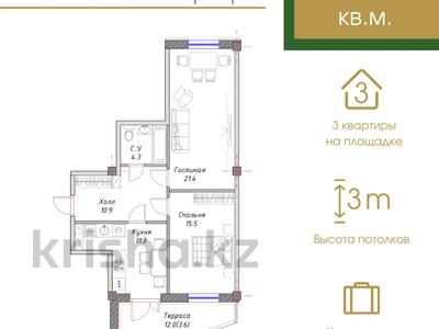 2-комнатная квартира, 67 м², 3/3 этаж, 160 квартал мкр за 26.8 млн 〒 в Туркестане